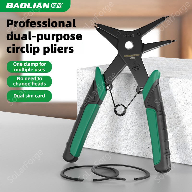 Snap Ring Plier Type Circlip P - Multi Tool Plier บทวิจารณ์และราคา