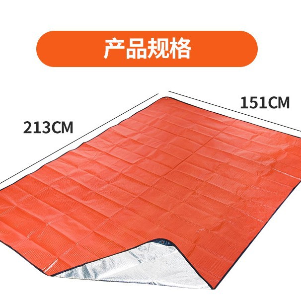 Thermal Emergency Survival Bla - Survival Blanket Reflective บทวิจารณ์และราคา