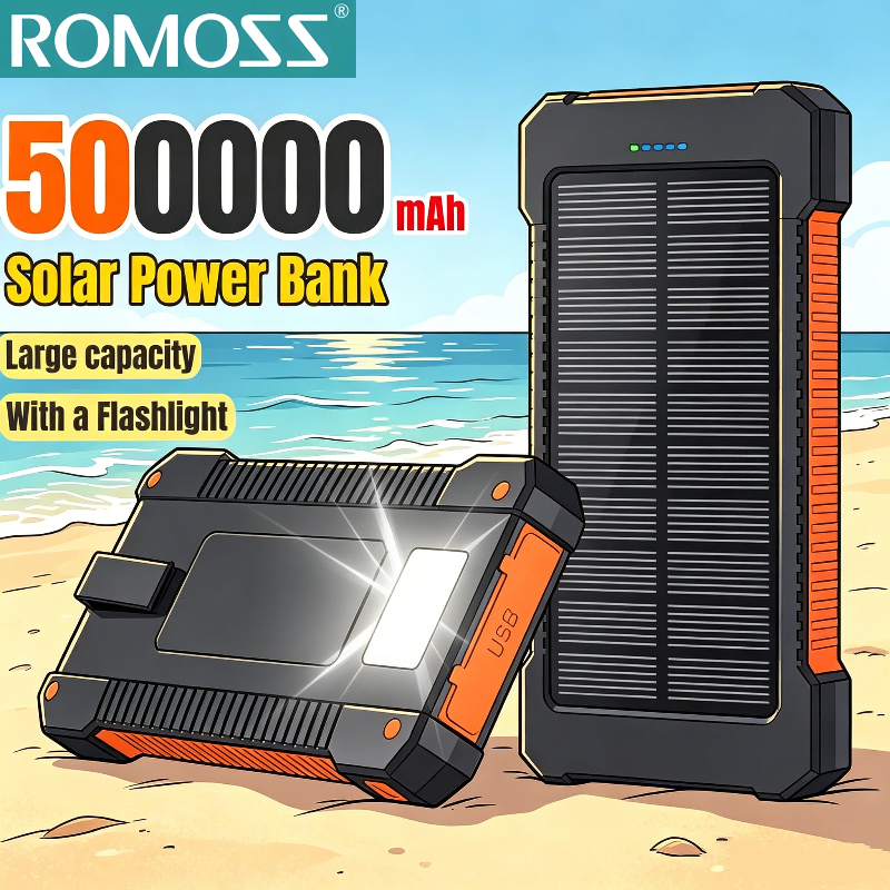 ROMOSS 500000mAh Solar Power B - Solar Emergency Charger บทวิจารณ์และราคา