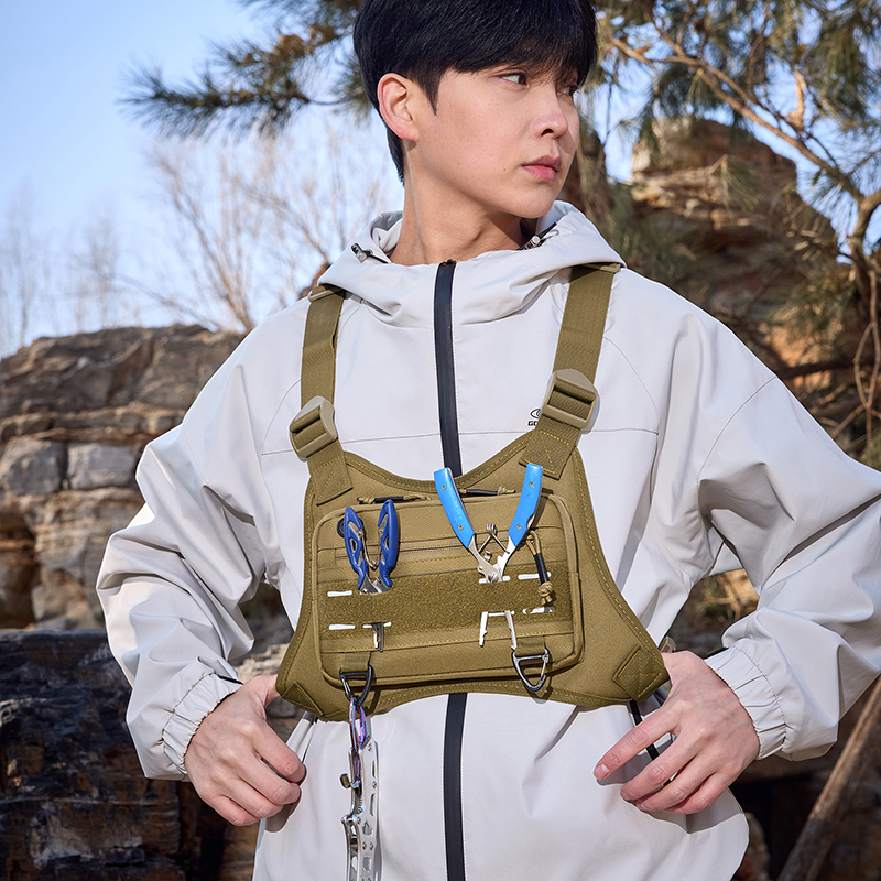 Tactical Front Chest Rig Bag V - Fishing Kit Compact บทวิจารณ์และราคา