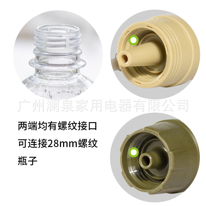 Outdoor Water Purification Str - Water Purification Straw บทวิจารณ์และราคา