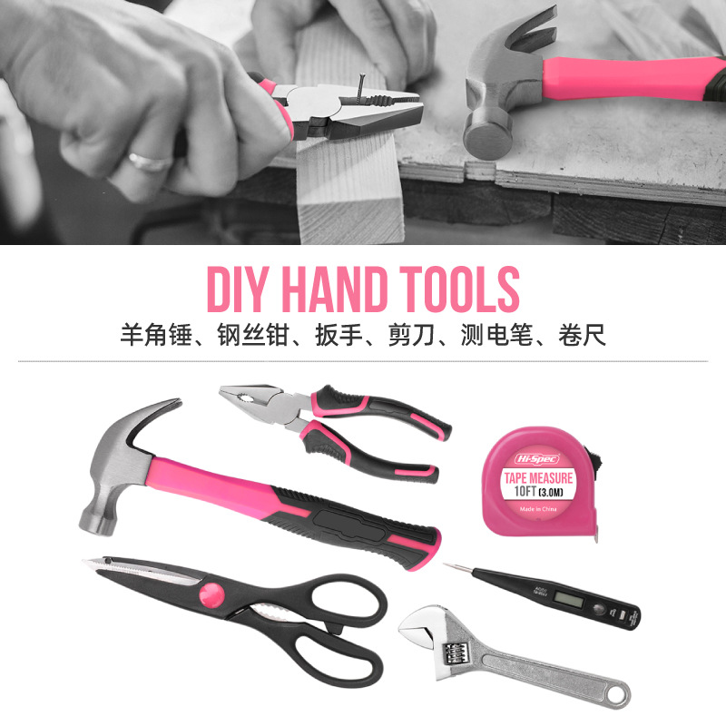 54 Household Tool Set Multi-Fu - Multi Tool Plier บทวิจารณ์และราคา